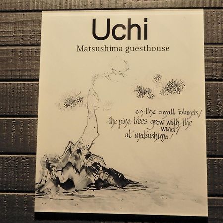 Uchi Matsushima Guesthouse Exterior foto